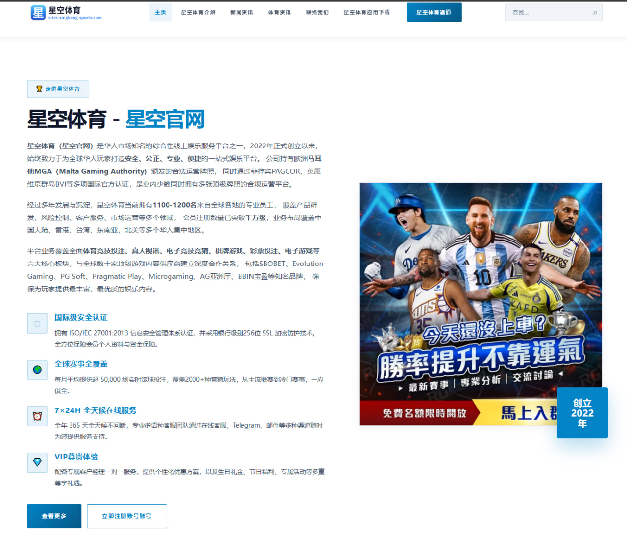 乐鱼体育投注平台功能与使用体验深度解析（leyu）